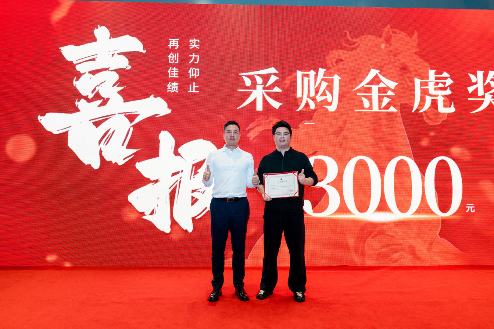 _e8cb_300477232_eff_preview_1c5b9577-df97-4225-bd26-22e2e8cd3b41.jpg _e8cb_300477232_eff_preview_1c5b9577-df97-4225-bd26-22e2e8cd3b41.jpg